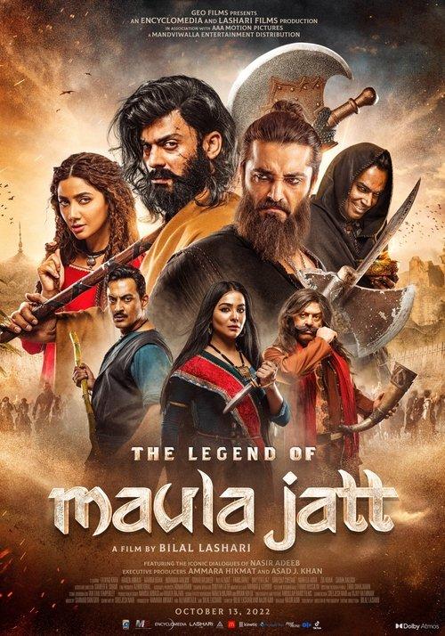 The Legend of Maula Jatt 2022 official movie poster