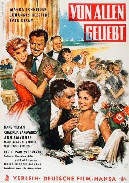 Von allen geliebt 1957 official movie poster