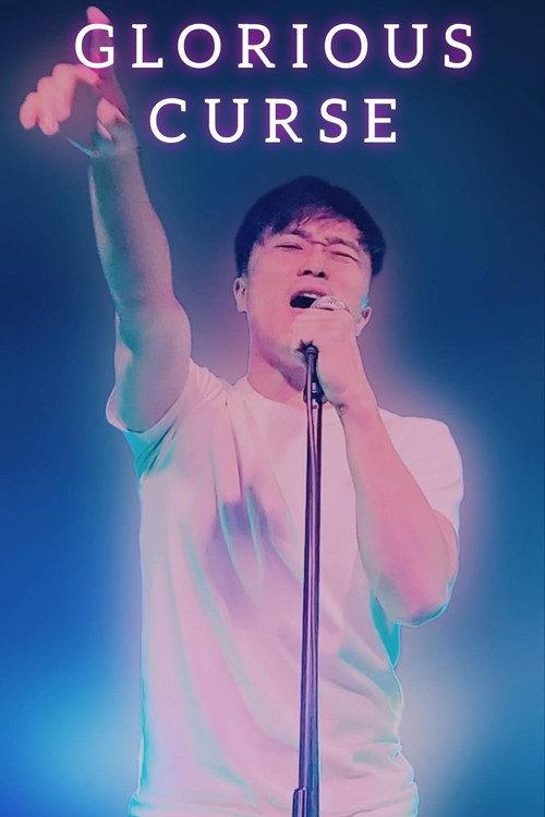 Glorious Curse 2024 official movie poster