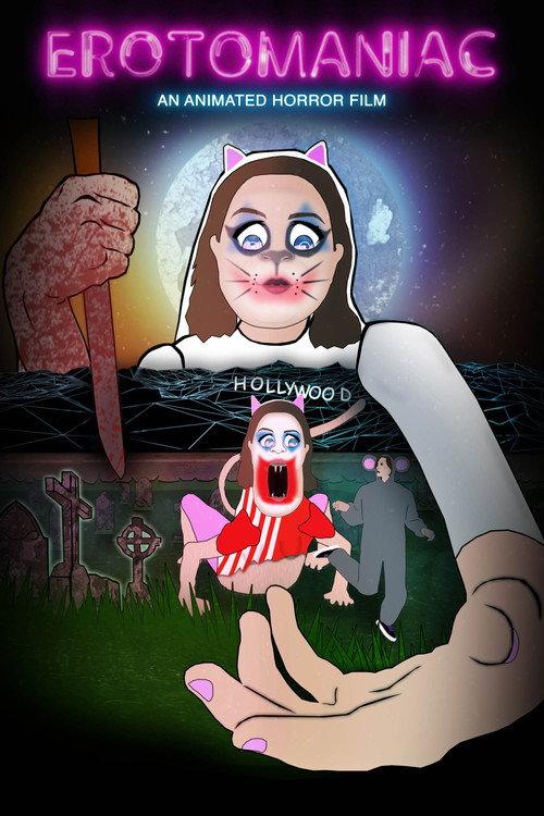Erotomaniac 2022 official movie poster