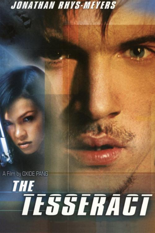 The Tesseract 2004 official movie poster