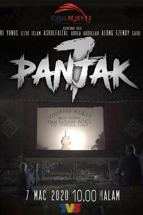 Panjak 7 2020 official movie poster