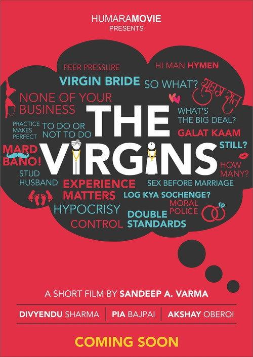 The Virgins 2016 official movie poster