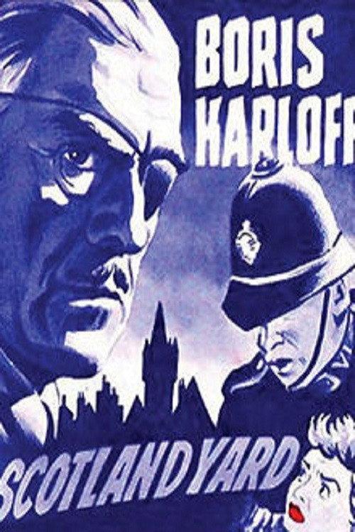 Colonel March Investigates 1953 official movie poster