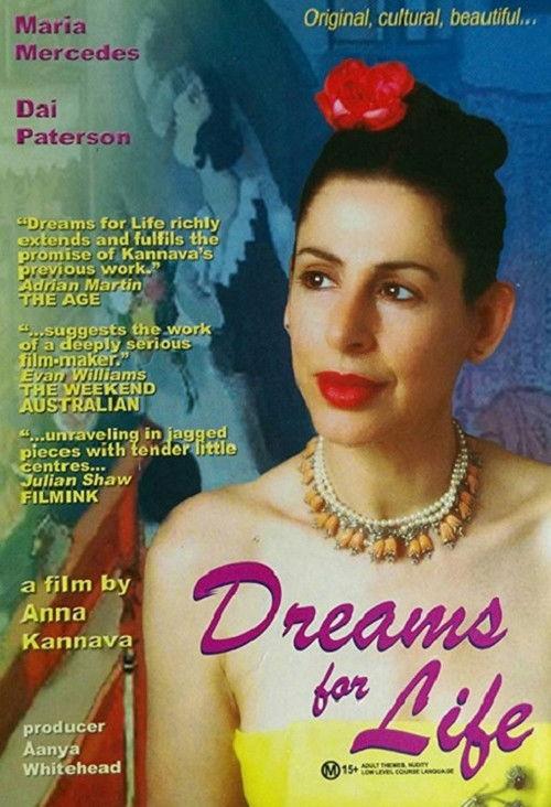 Dreams for Life 2004 official movie poster