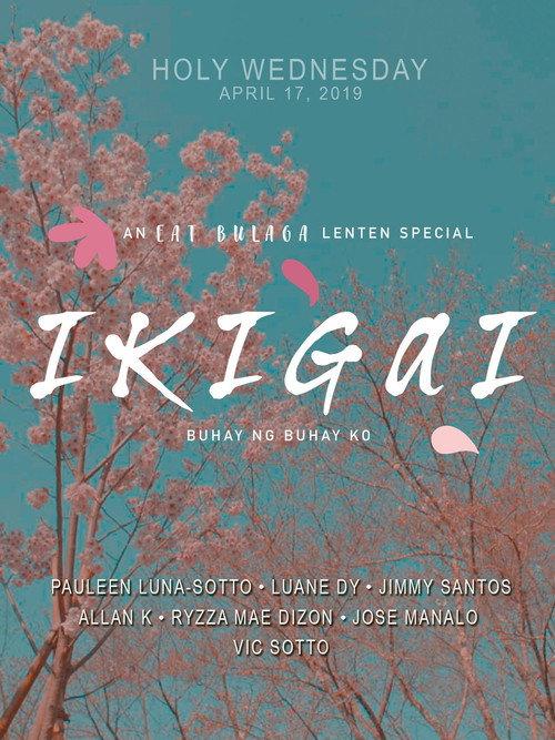 Ikigai: Buhay ng Buhay Ko 2019 official movie poster