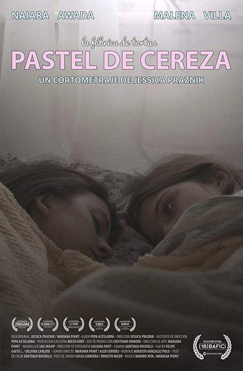 Cherry Pie 2016 official movie poster