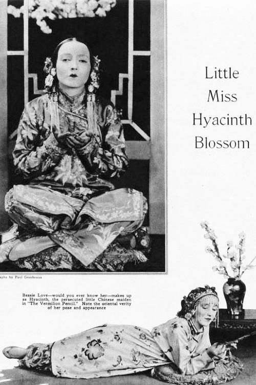 The Vermilion Pencil 1922 official movie poster