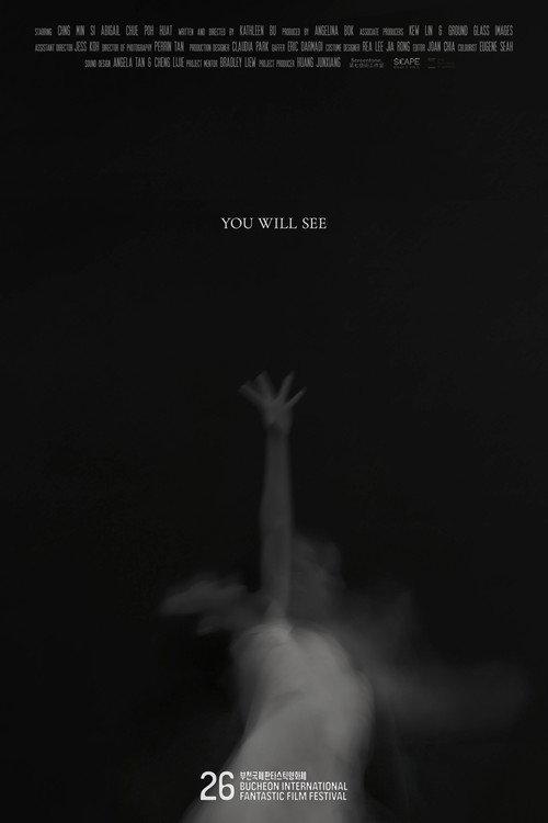 You Will See 2022 official movie poster