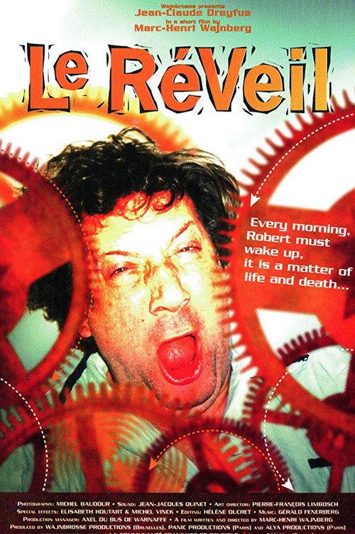 The Alarm Clock 1996 official movie poster