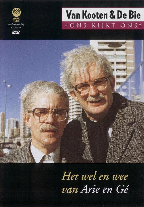 Van Kooten & De Bie: Ons Kijkt Ons 1 - Het Wel en Wee van Arie en Gé 1996 official movie poster