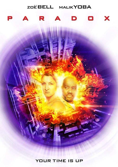 Paradox 2016 official movie poster