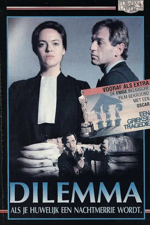 Dilemma 1990 official movie poster