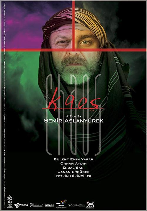Kaos 2018 official movie poster
