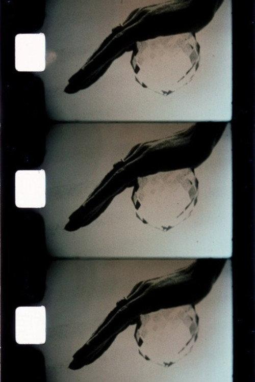 30 films brefs 1984 official movie poster