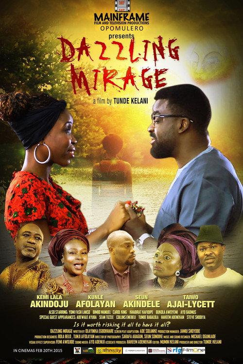 Dazzling Mirage 2014 official movie poster