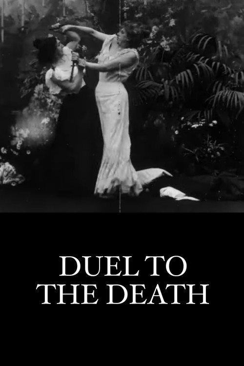 Duel to the Death 1898 official movie poster