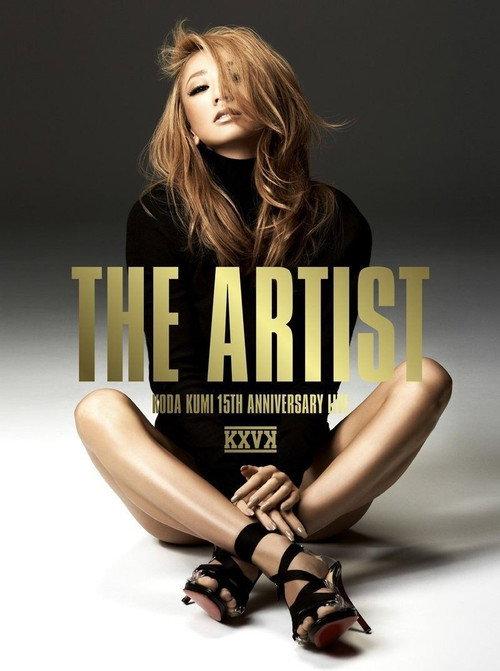 KODA KUMI 15TH ANNIVERSARY LIVE ~THE ARTIST~ 2015 official movie poster