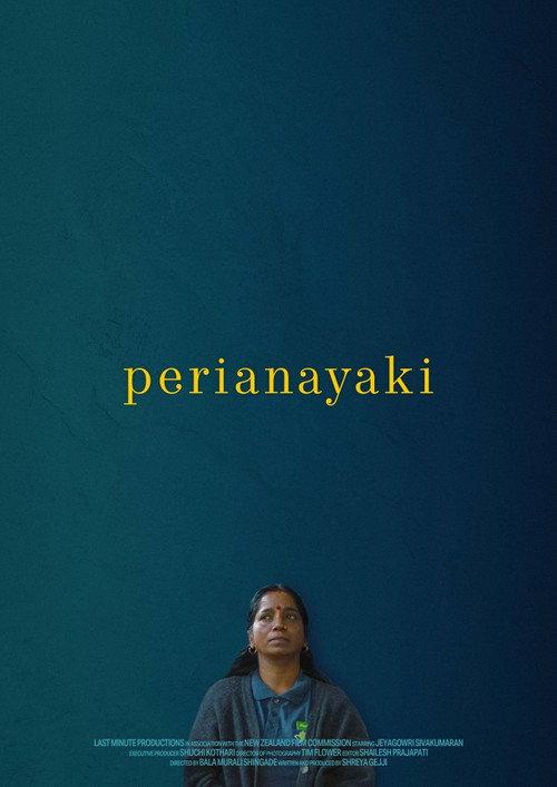 Perianayaki 2022 official movie poster