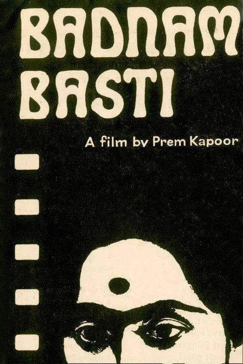 Badnam Basti 1971 official movie poster