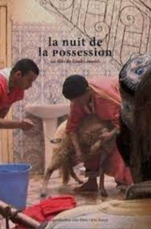 La Nuit de la possession - La Lila de Derdeba 2011 official movie poster