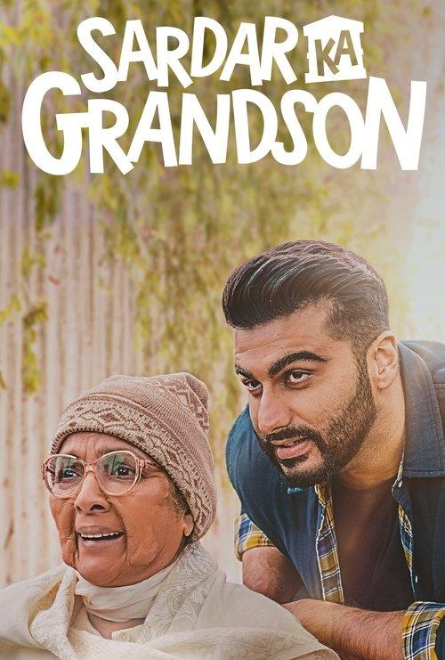 Sardar Ka Grandson 2021 official movie poster