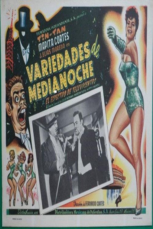 Variedades de medianoche 1960 official movie poster