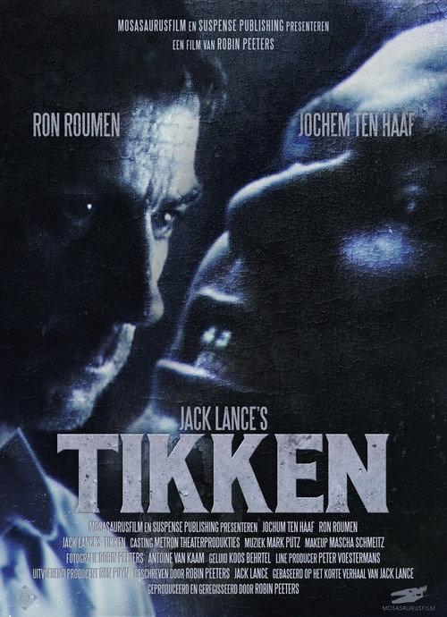 Tikken 2007 official movie poster