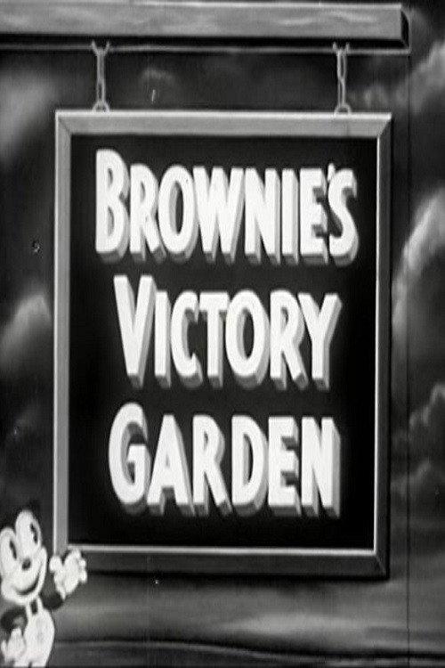 How's Crops 1934 official movie poster