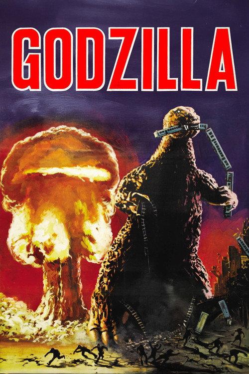 Godzilla 1977 official movie poster