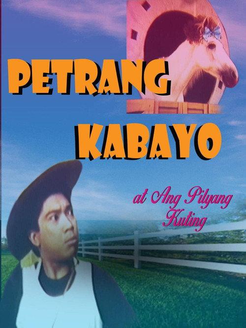 Petrang Kabayo at ang Pilyang Kuting 1988 official movie poster