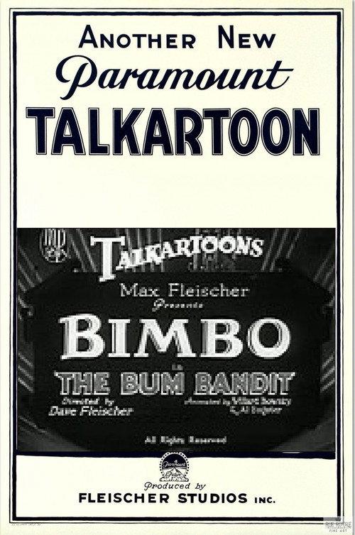 The Bum Bandit 1931 official movie poster