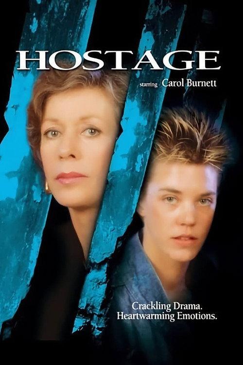 Hostage 1988 official movie poster