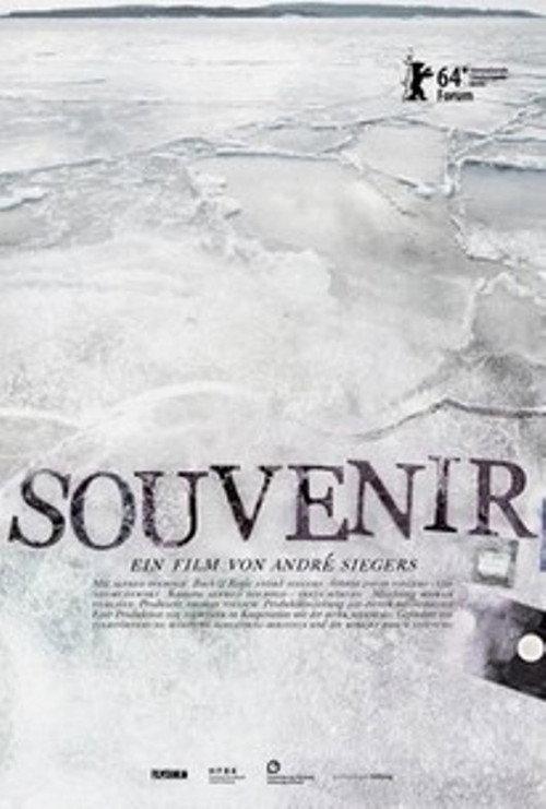 Souvenir 2014 official movie poster