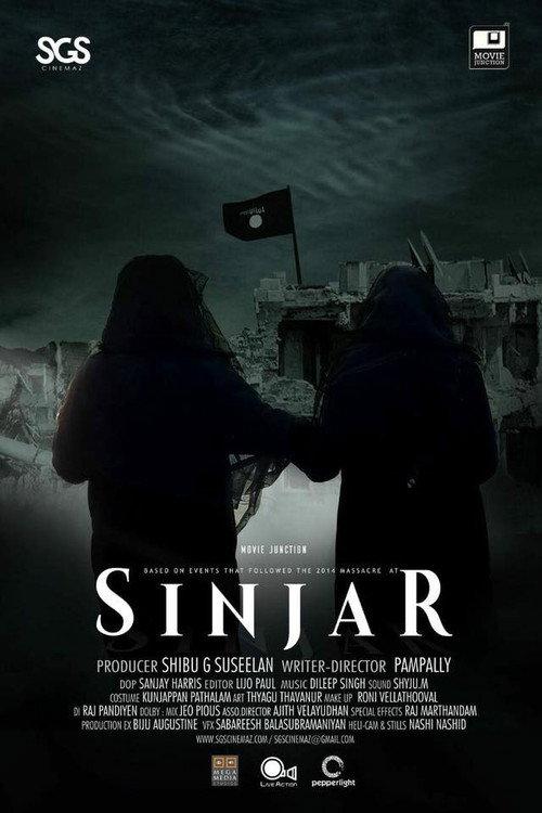 Sinjar 2018 official movie poster