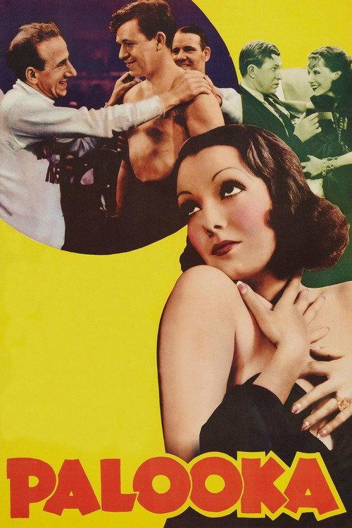 Palooka 1934 official movie poster