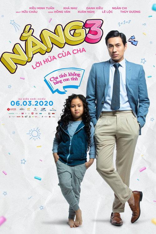 Accidentally Dad 2020 official movie poster