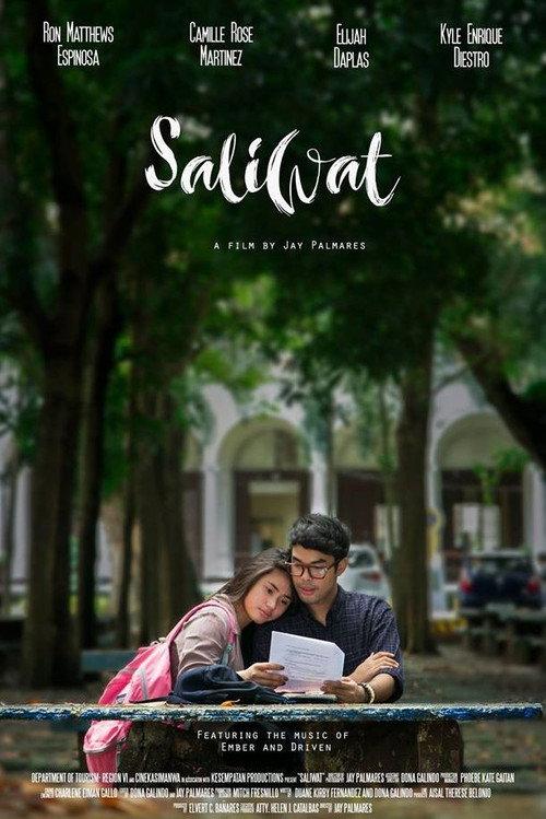 Saliwat 2017 official movie poster