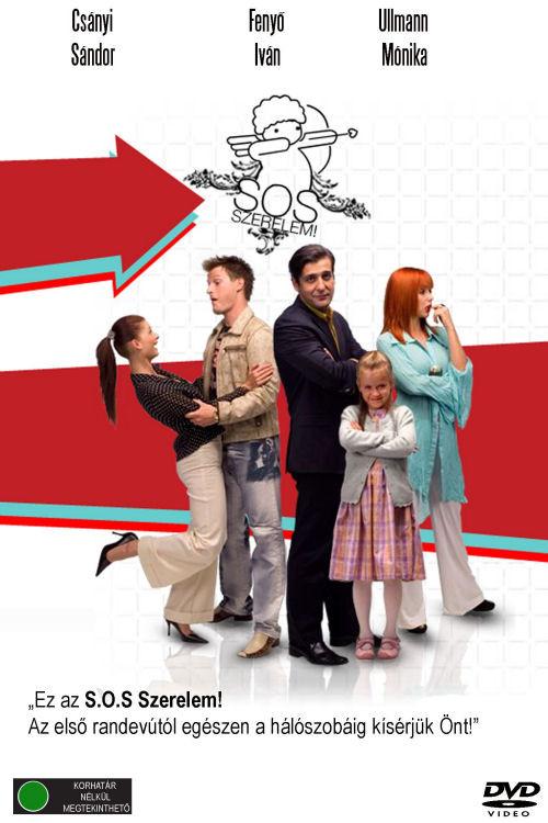 S.O.S. Love! 2007 official movie poster