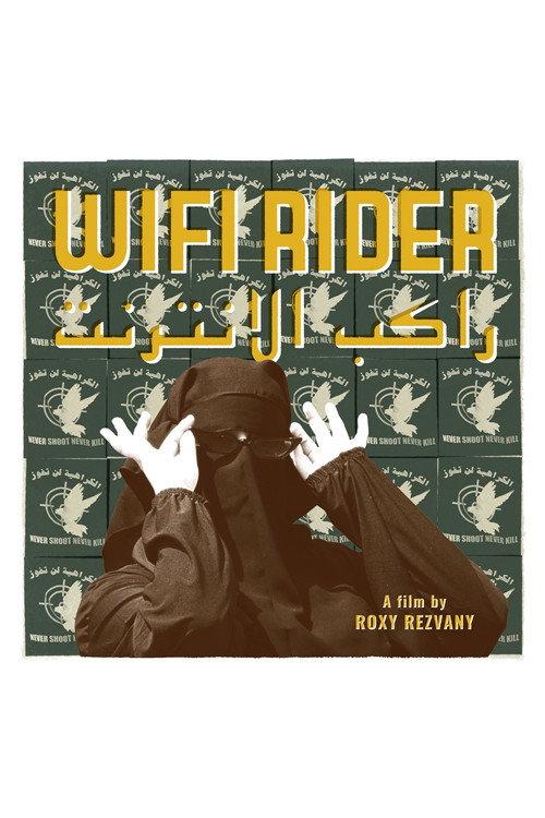 Wifi Rider 2020 official movie poster