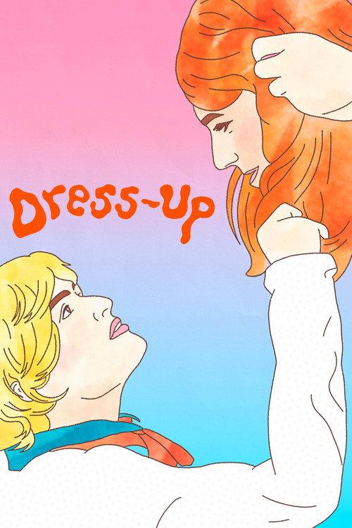 Dress-Up 2026 official movie poster