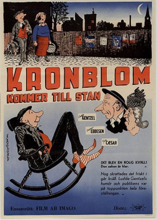 Kronblom kommer till stan 1949 official movie poster