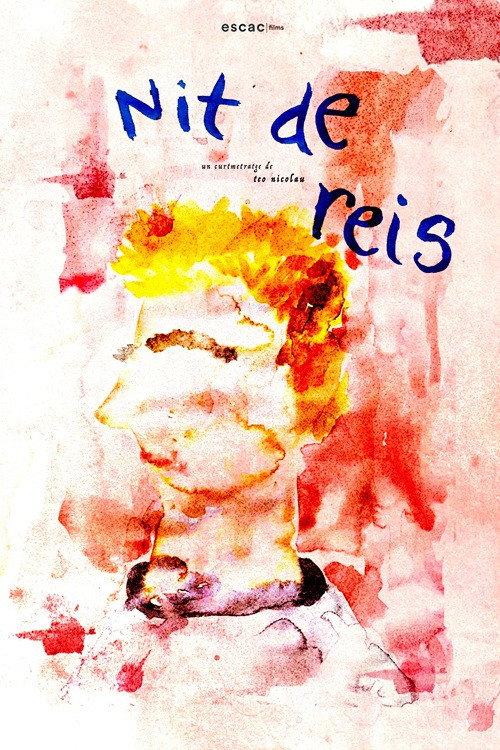 Nit de reis 2025 official movie poster
