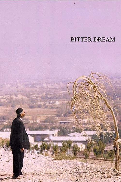 Bitter Dream 2005 official movie poster