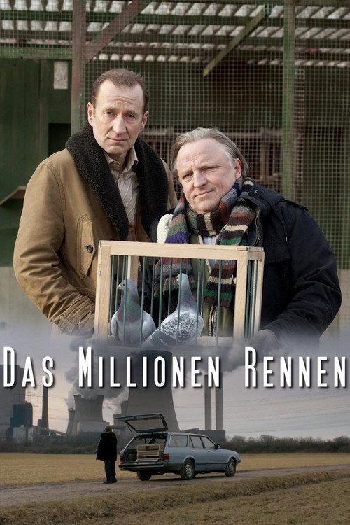 Das Millionen Rennen 2012 official movie poster