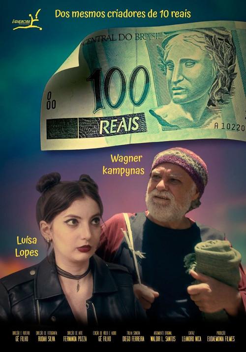 100 Reais 2025 official movie poster