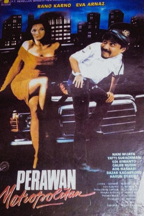 Metropolitan Virgin 1991 official movie poster