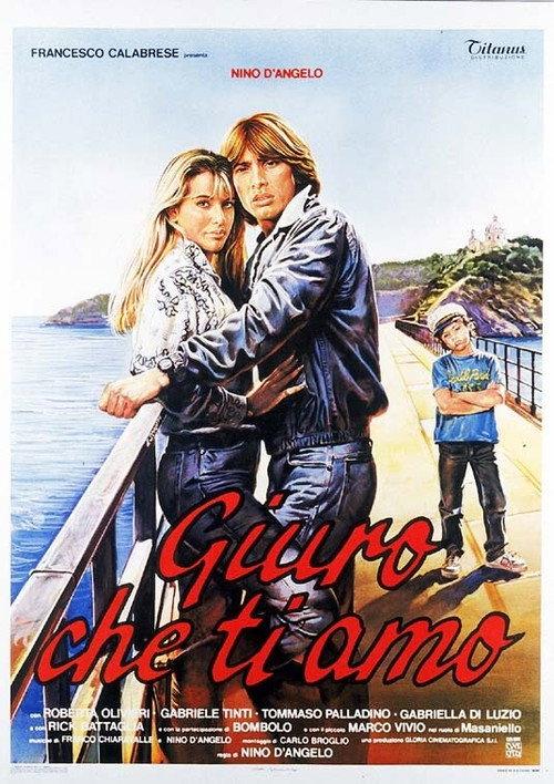 Giuro che ti amo 1986 official movie poster