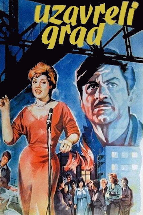 Boom Town 1961 official movie poster
