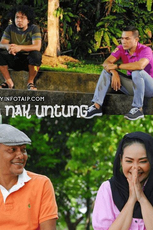 Baru Nak Untung 2017 official movie poster